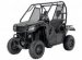 Honda ATV Mobile Alabama